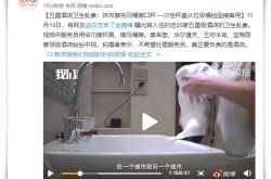 5分钟科普下!晋中公司咨询电话多少_哔哩哔哩-2